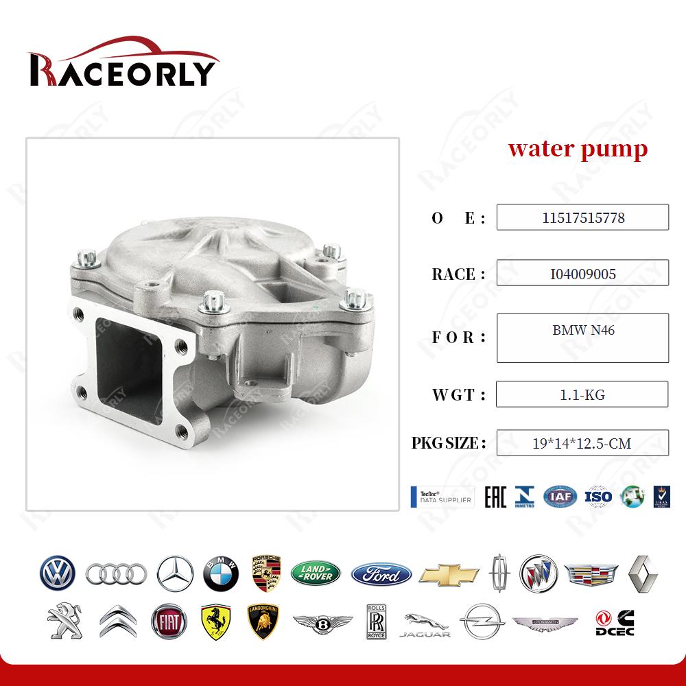 bmw-n46-water-pump-11517515778-76