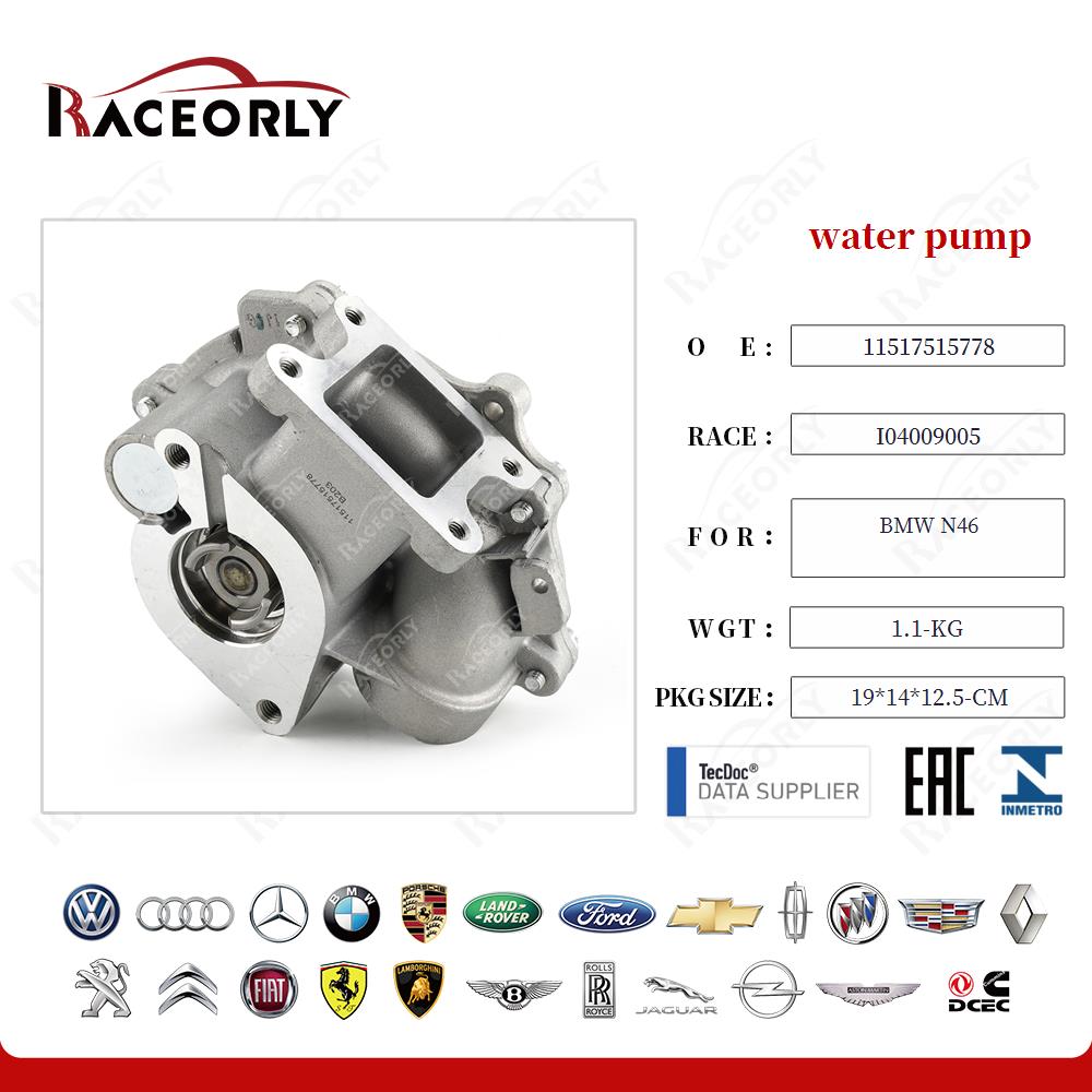 water pump 11517515778 for BMW N46