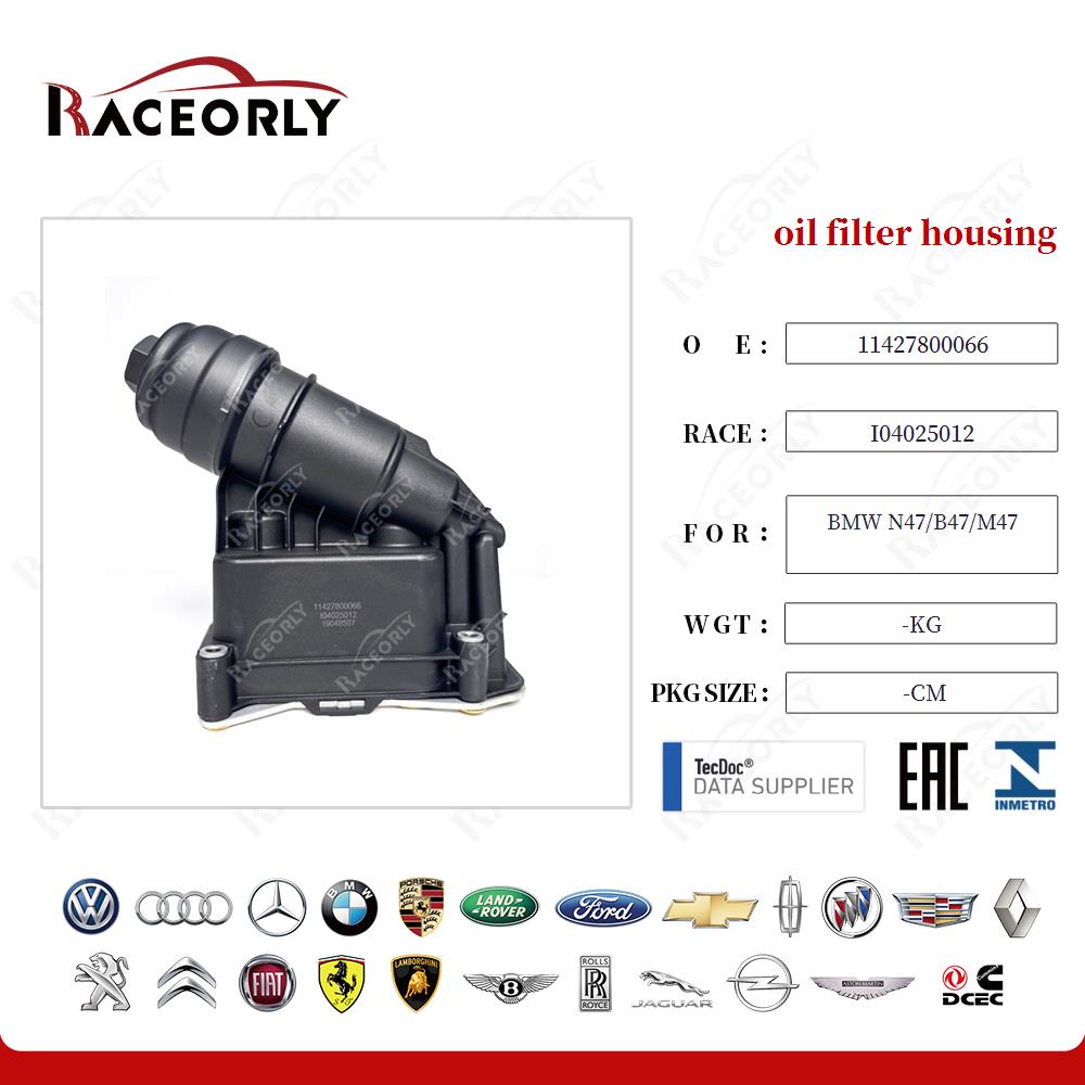 bmw-n47-b47-m47-oil-filter-housing-11427800066-26
