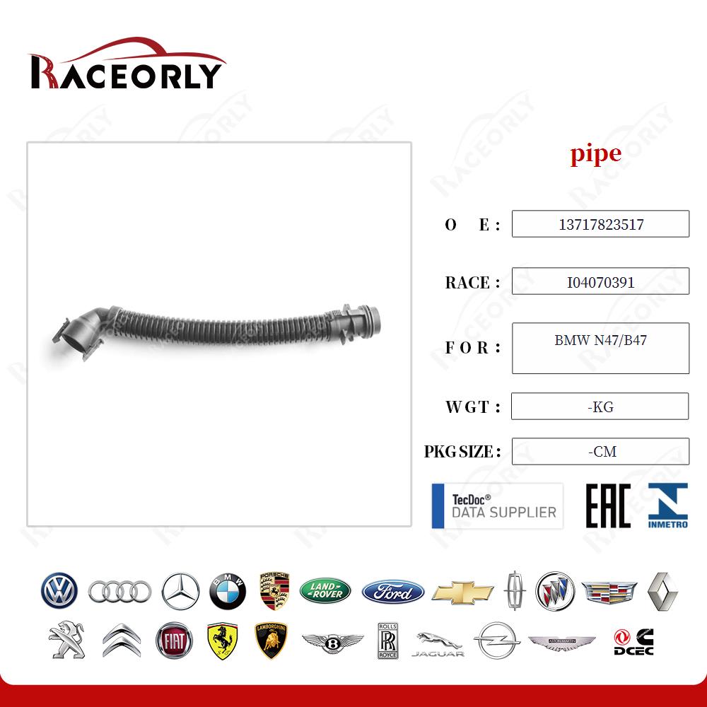 bmw-n47-b47-pipe-13717823517-4