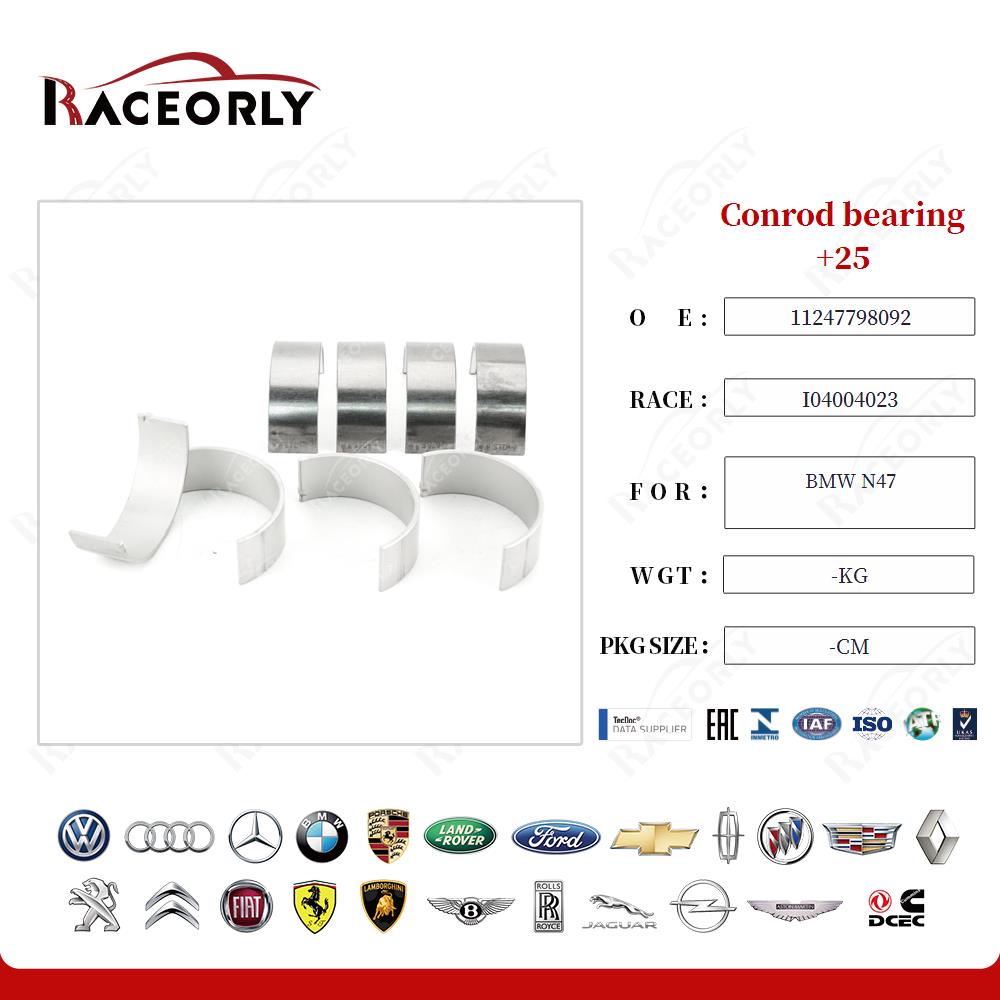bmw-n47-conrod-bearing+25-11247798092-5