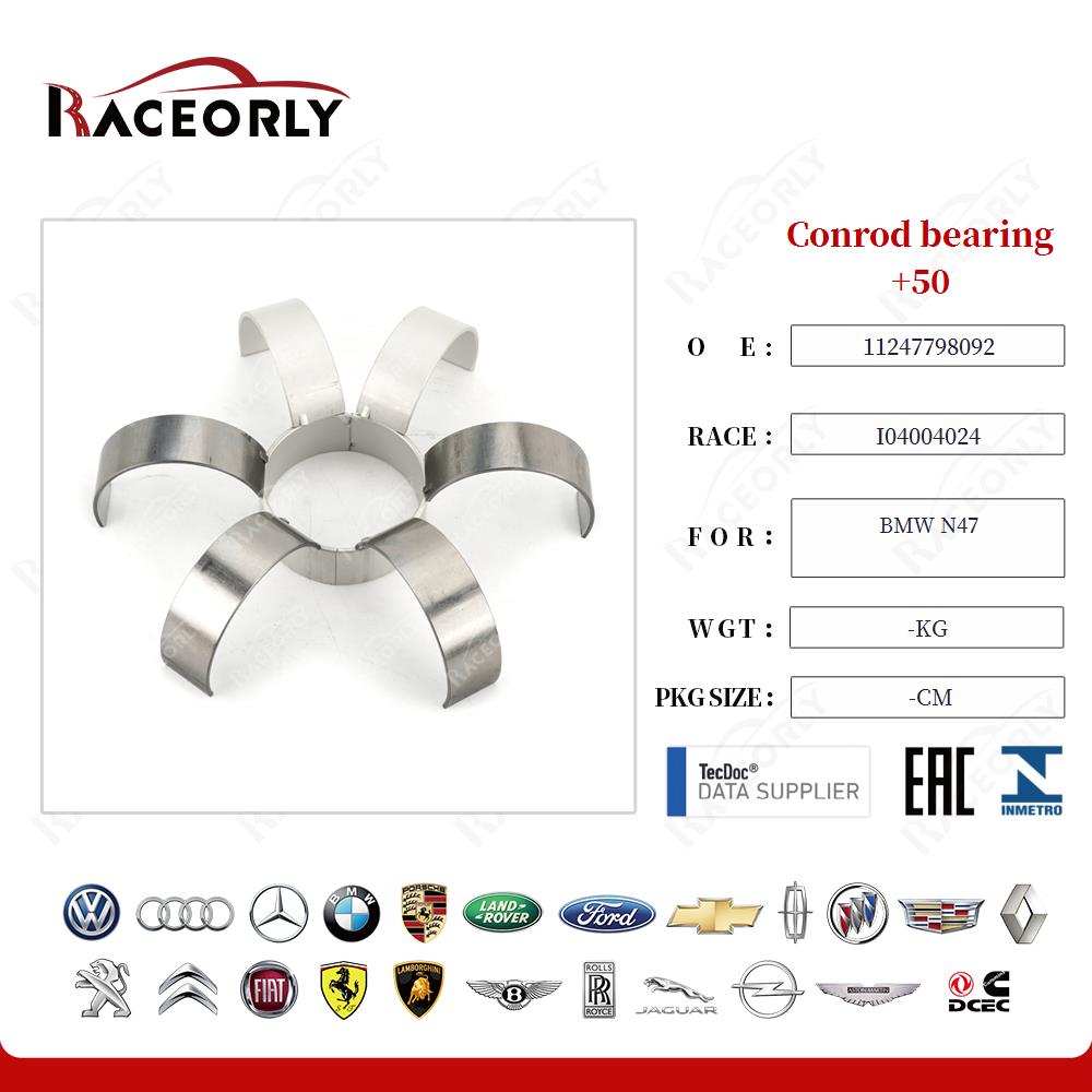 bmw-n47-conrod-bearing-+50-11247798092-7