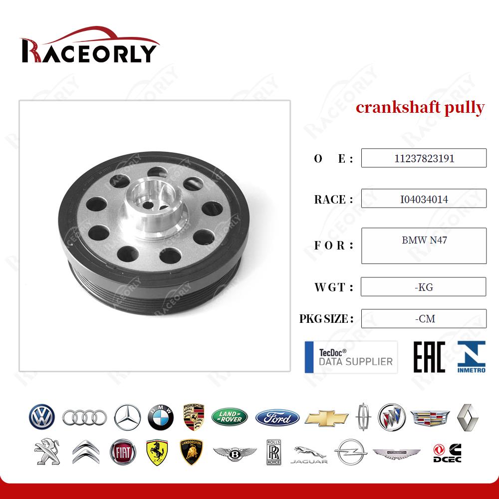 bmw-n47-polia-do-virabrequim-11237823191-8