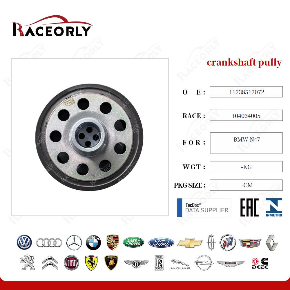 bmw-n47-Kurbelwellenriemenscheibe-11238512072-2