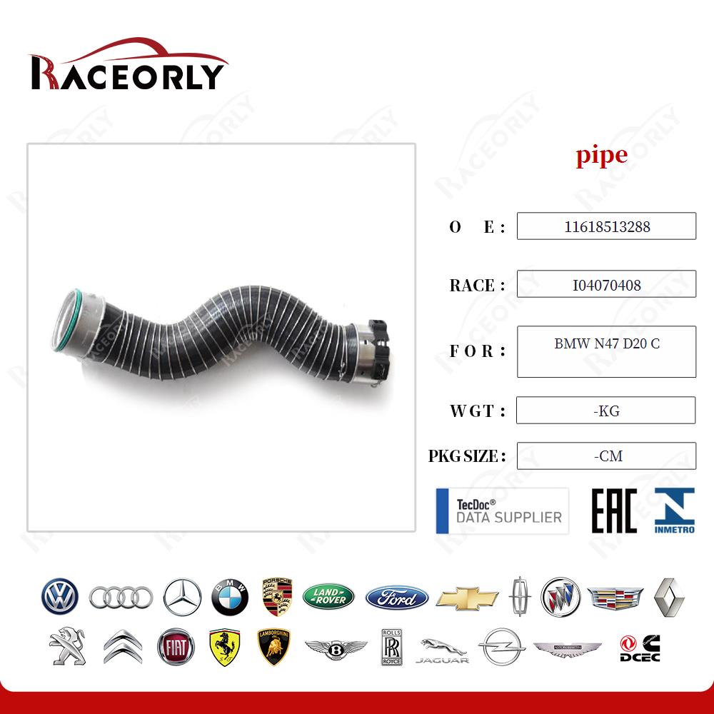 bmw-n47-d20-c-pipe-11618513288-4