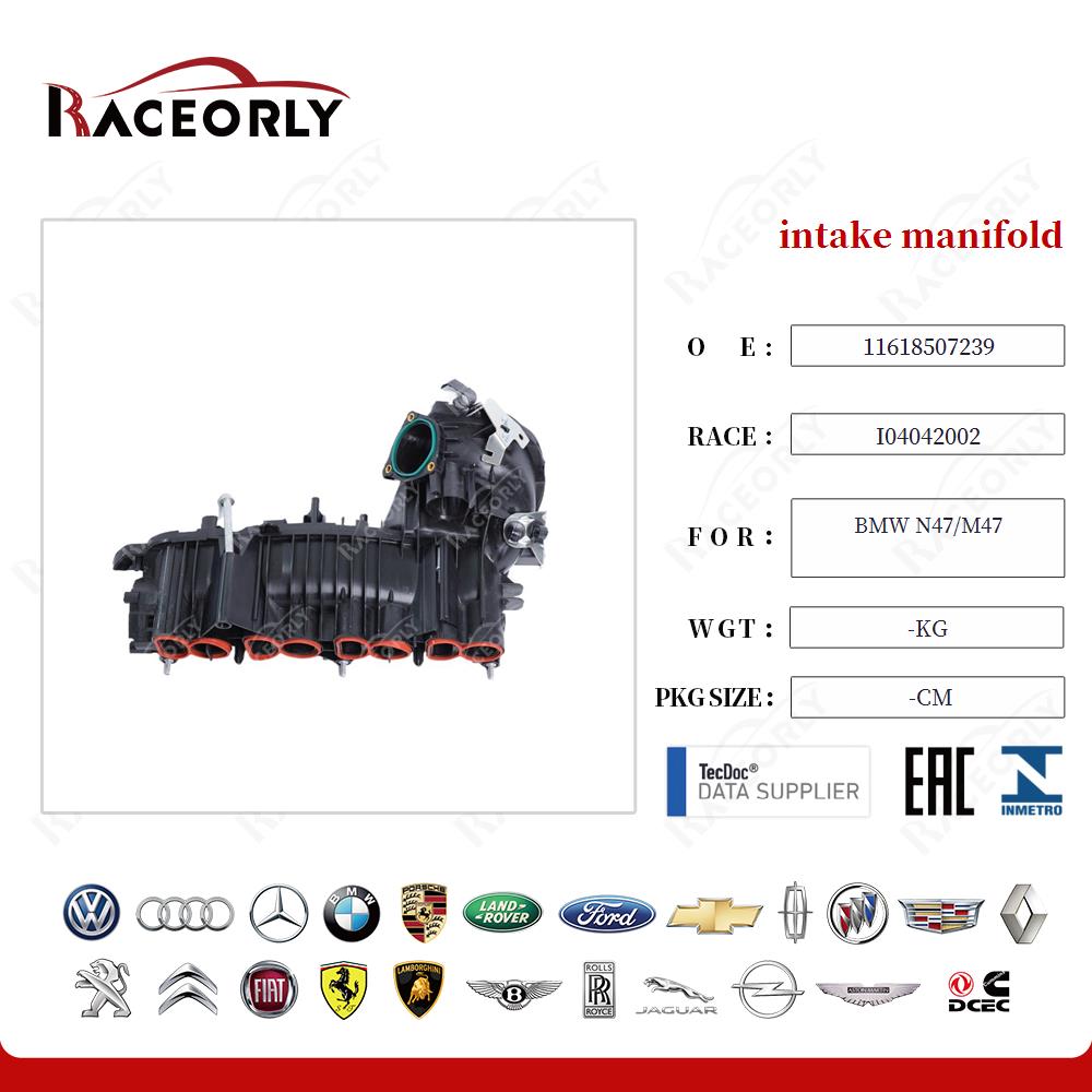 bmw-n47-m47-intake-manifold-11614728712-16