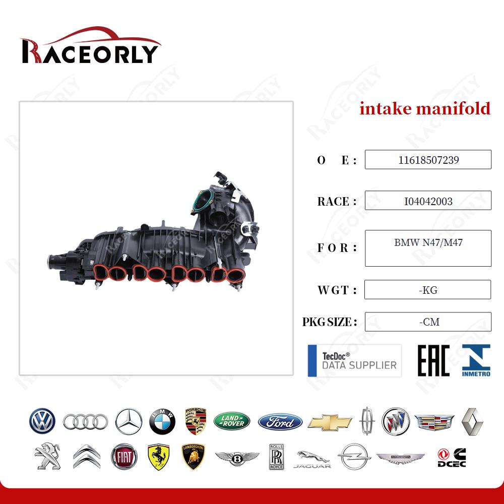 bmw-n47-m47-intake-manifold-11614728712-30
