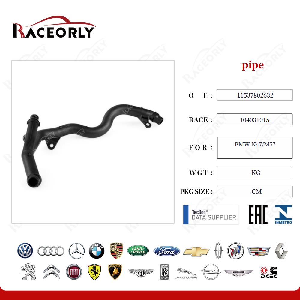 bmw-n47-m57-pipe-11537802632-6