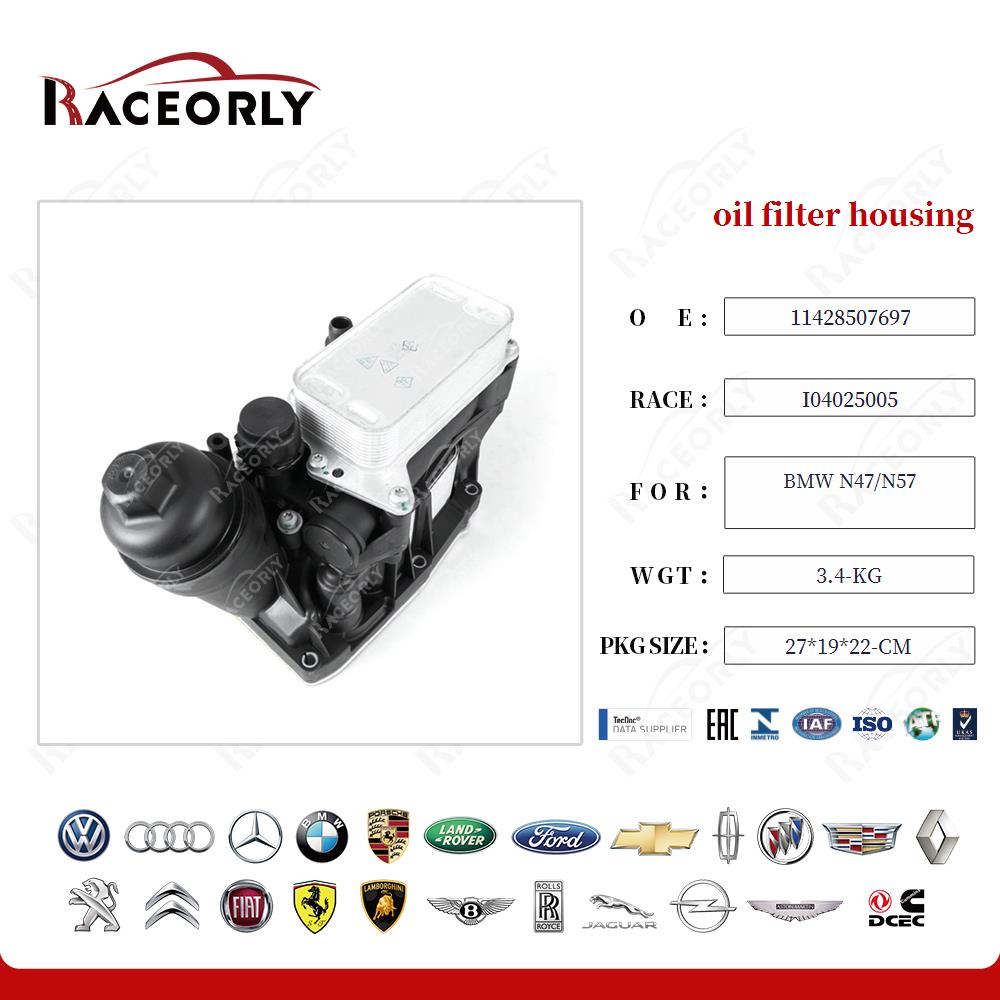 bmw-n47-n57-oil-filter-housing-11428507697-18