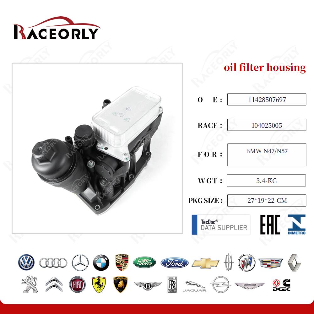 bmw-n47-n57-oil-filter-housing-11428507697-22