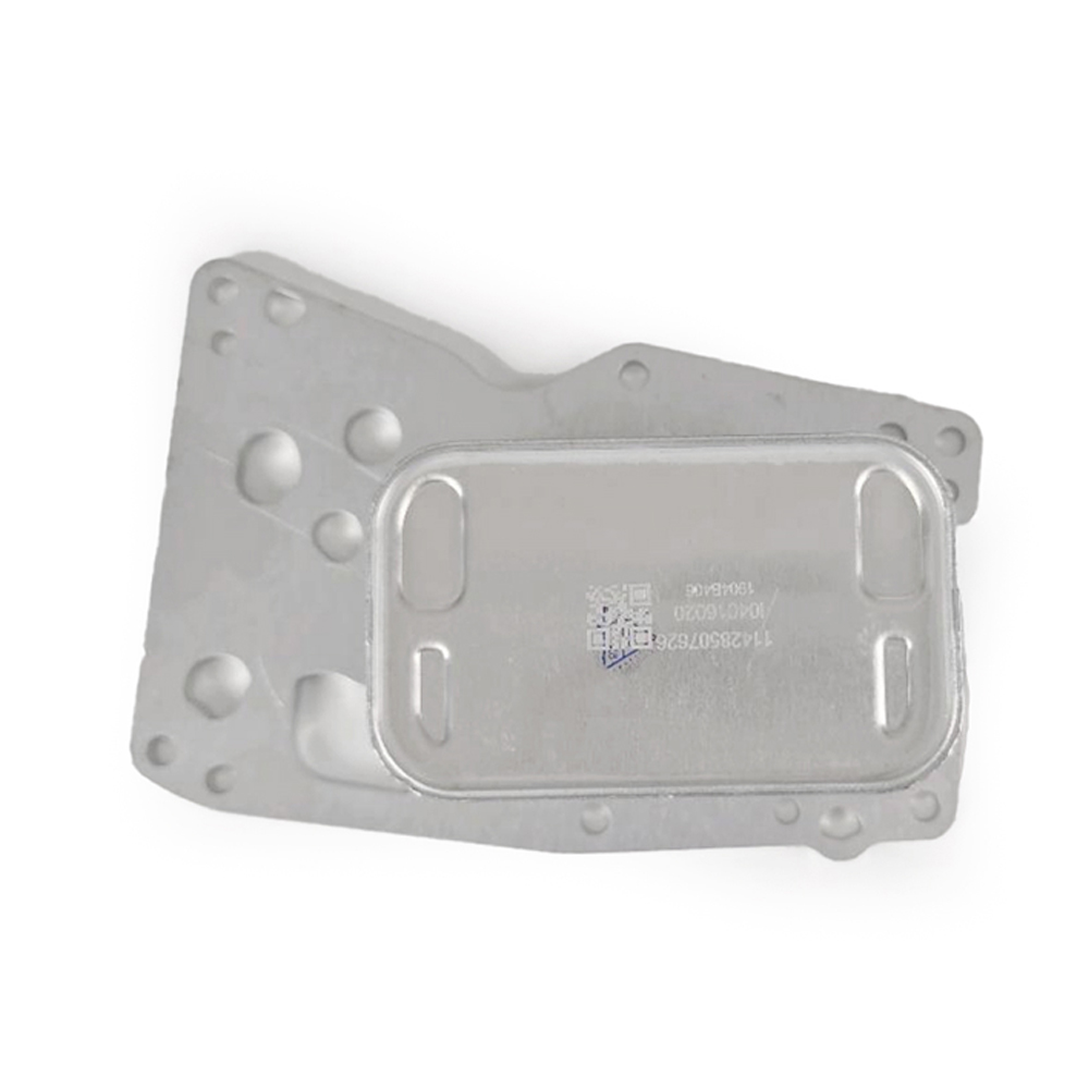 bmw-n47-oil-cooler-11428507626-4