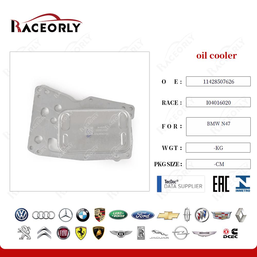 bmw-n47-oil-cooler-11428507626-40