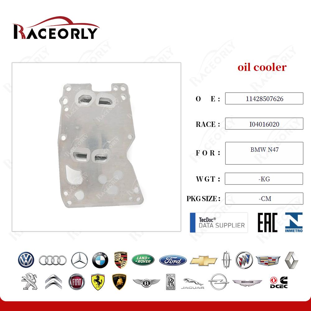 bmw-n47-oil-cooler-11428507626-42