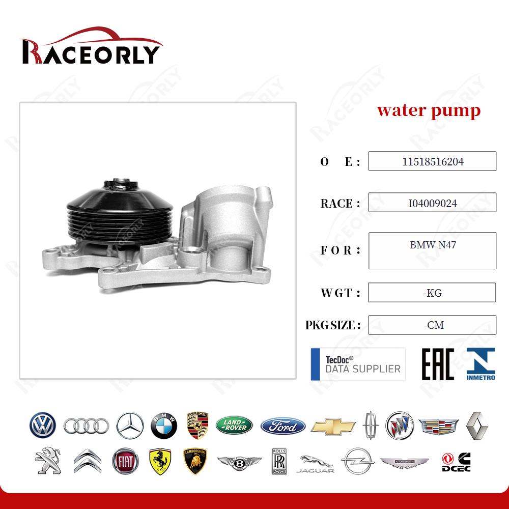 bmw-n47-water-pump-11518516204-24