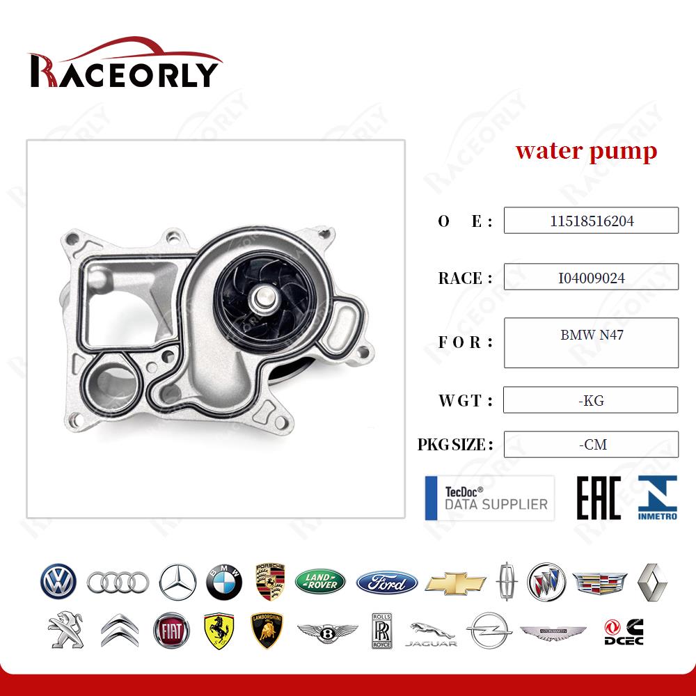 bmw-n47-water-pump-11518516204-28
