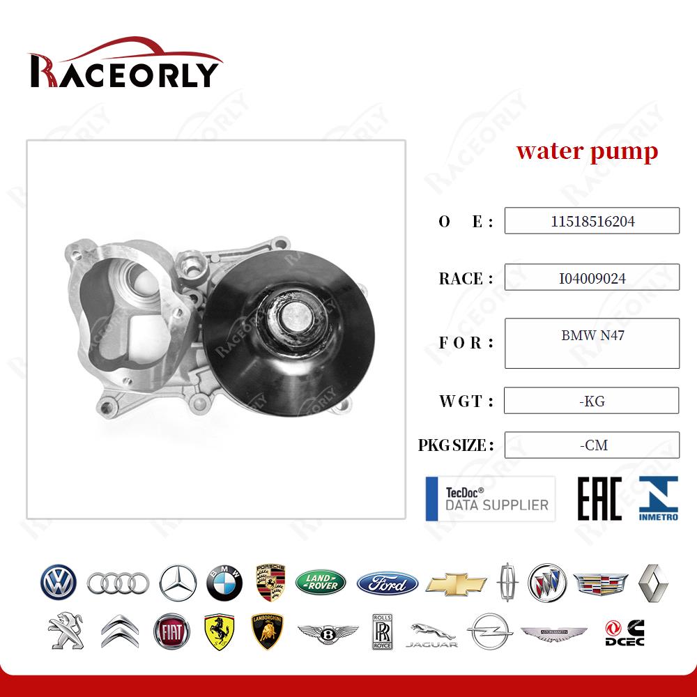 bmw-n47-water-pump-11518516204-30