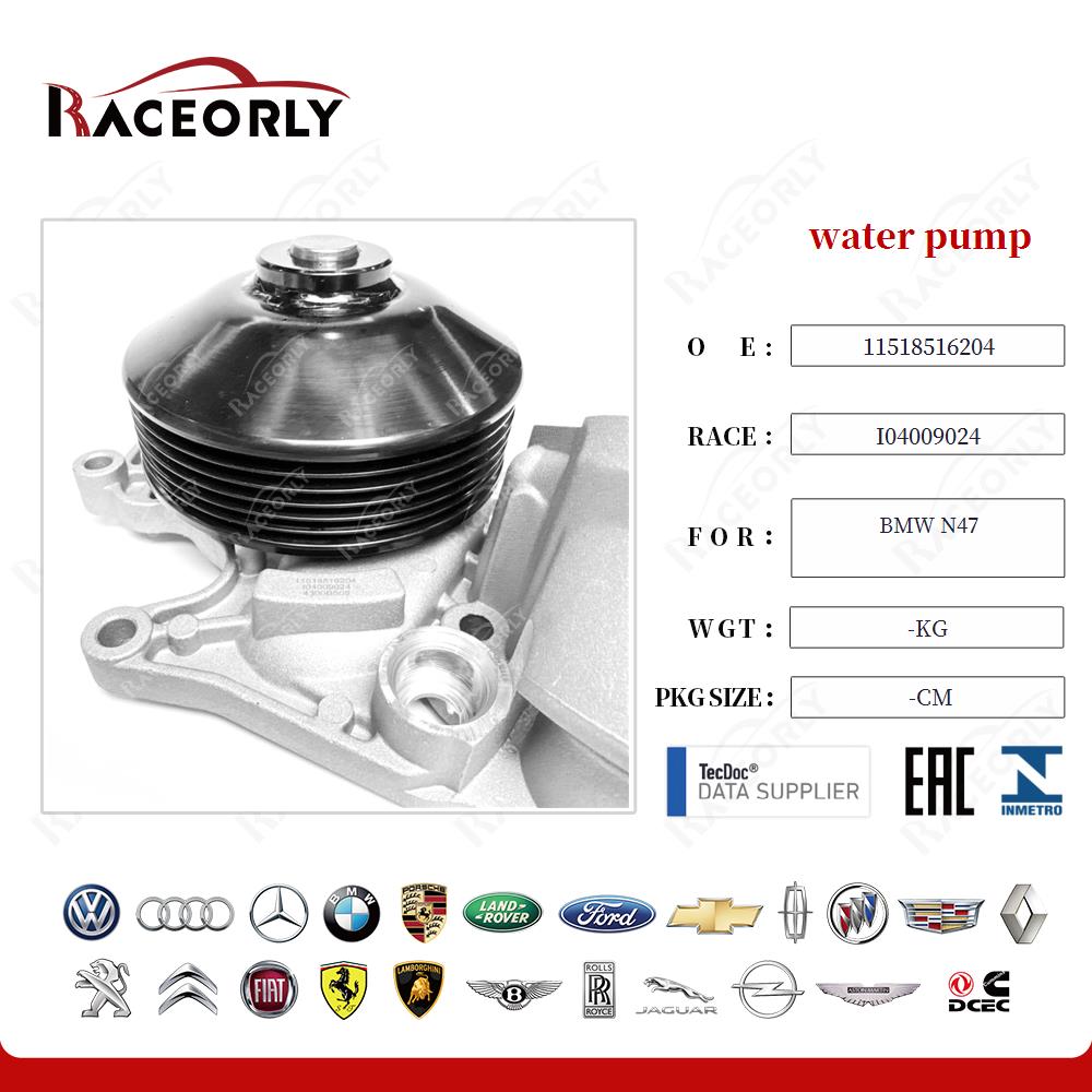 bmw-n47-water-pump-11518516204-34