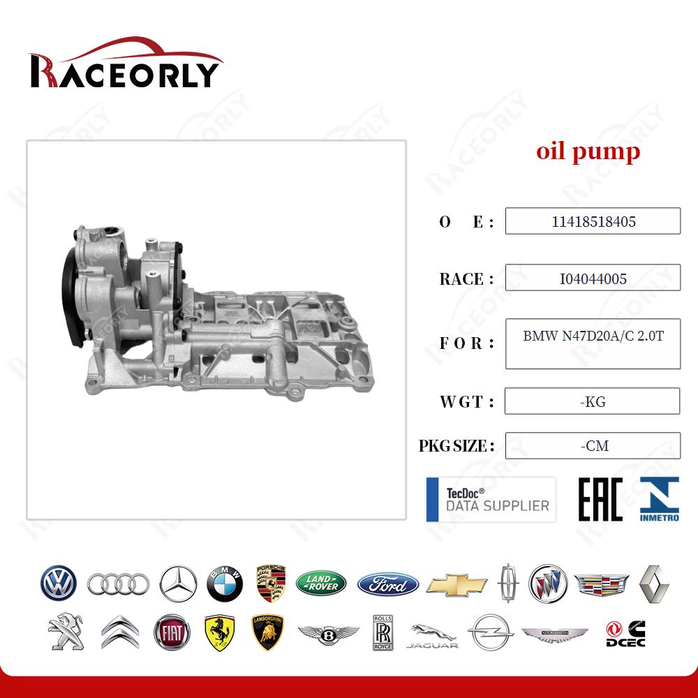 bmw-n47d20a-c-2.0t-oil-pump-11418518405-32