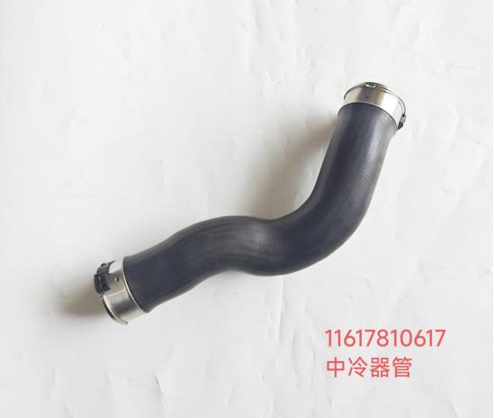 pipe 11617810617 for BMW N47D20C
