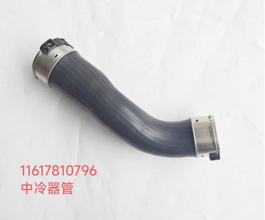 pipe 11617810796 for BMW N47D20C