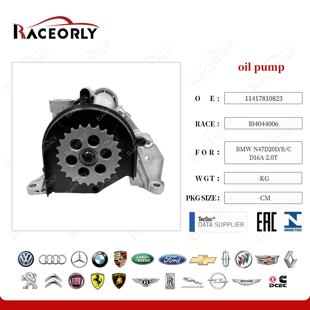 bmw-n47d20d-b-c-d16a-2.0t-oil-pump-11417810823-34