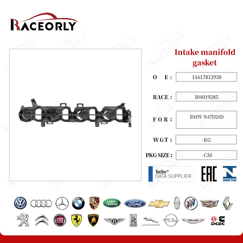 bmw-n47d20d-intake-manfold-gasket-11617812938-4