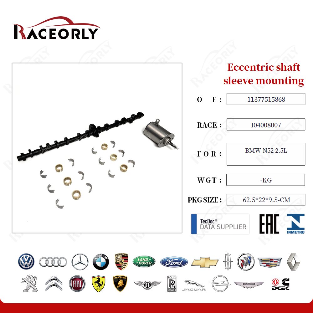 Eccentric shaft set 11377515868 for BMW N52 2.5L