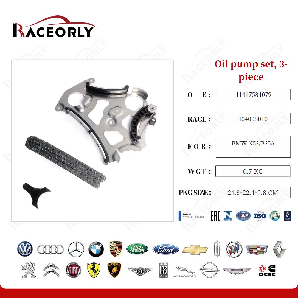 bmw-n52-b25a-oil-pump-set,-3-piece-11417584079-8