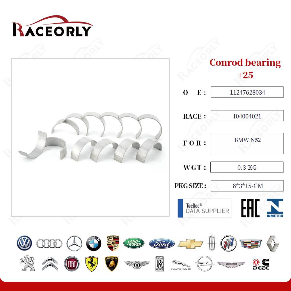 bmw-n52-conrod-bearing+25-11247628034-30
