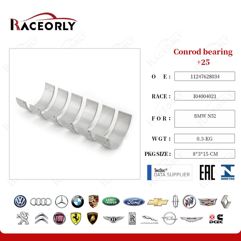 bmw-n52-conrod-bearing+25-11247628034-32
