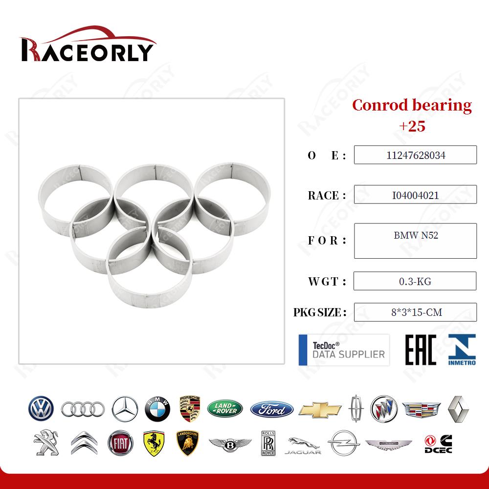 bmw-n52-conrod-bearing+25-11247628034-34