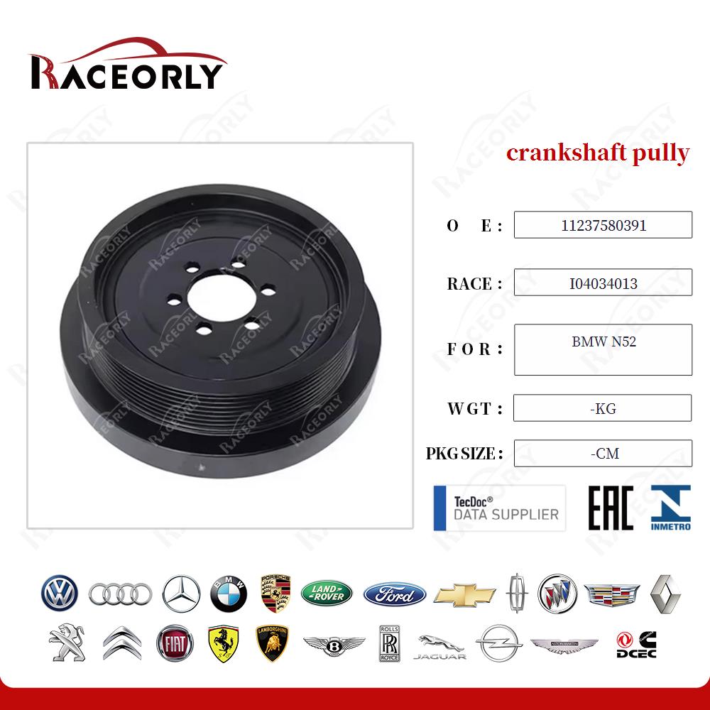 bmw-n52-polia-do-virabrequim-11237580391-2