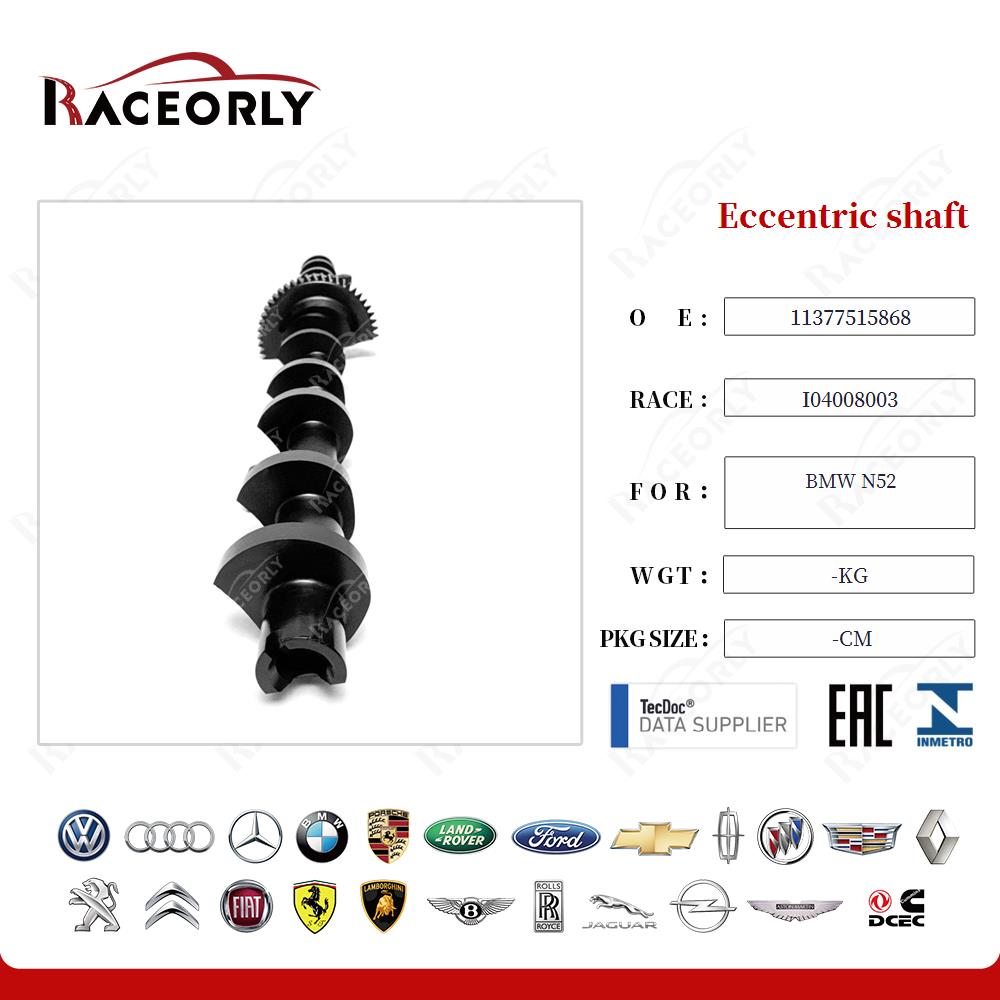 bmw-n52-exzentrische-welle-11377515868-26