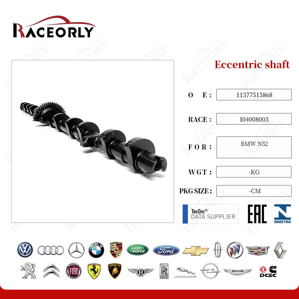 bmw-n52-exzentrische-welle-11377515868-28