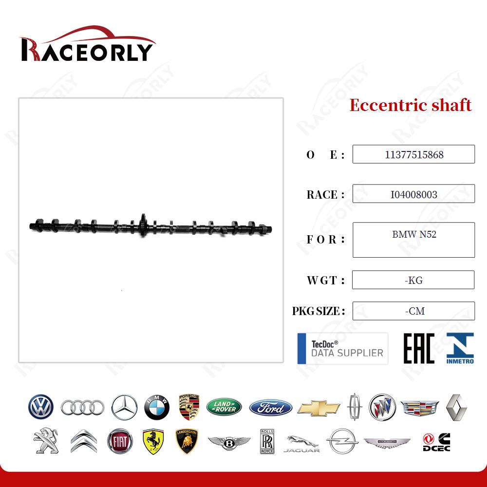 bmw-n52-eccentric-shaft-11377515868-36