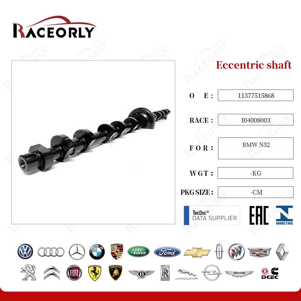 bmw-n52-eccentric-shaft-11377515868-38