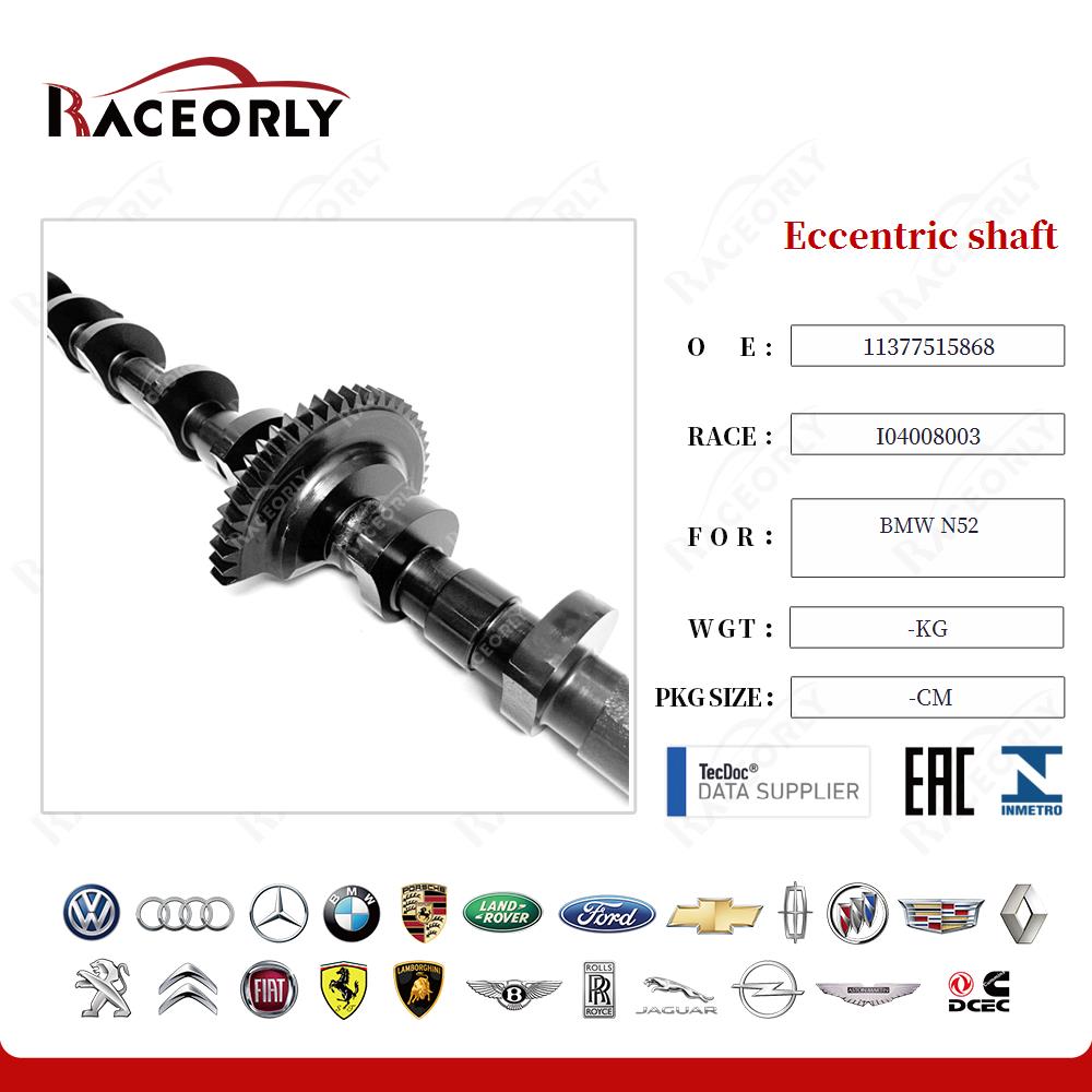 bmw-n52-eccentric-shaft-11377515868-40