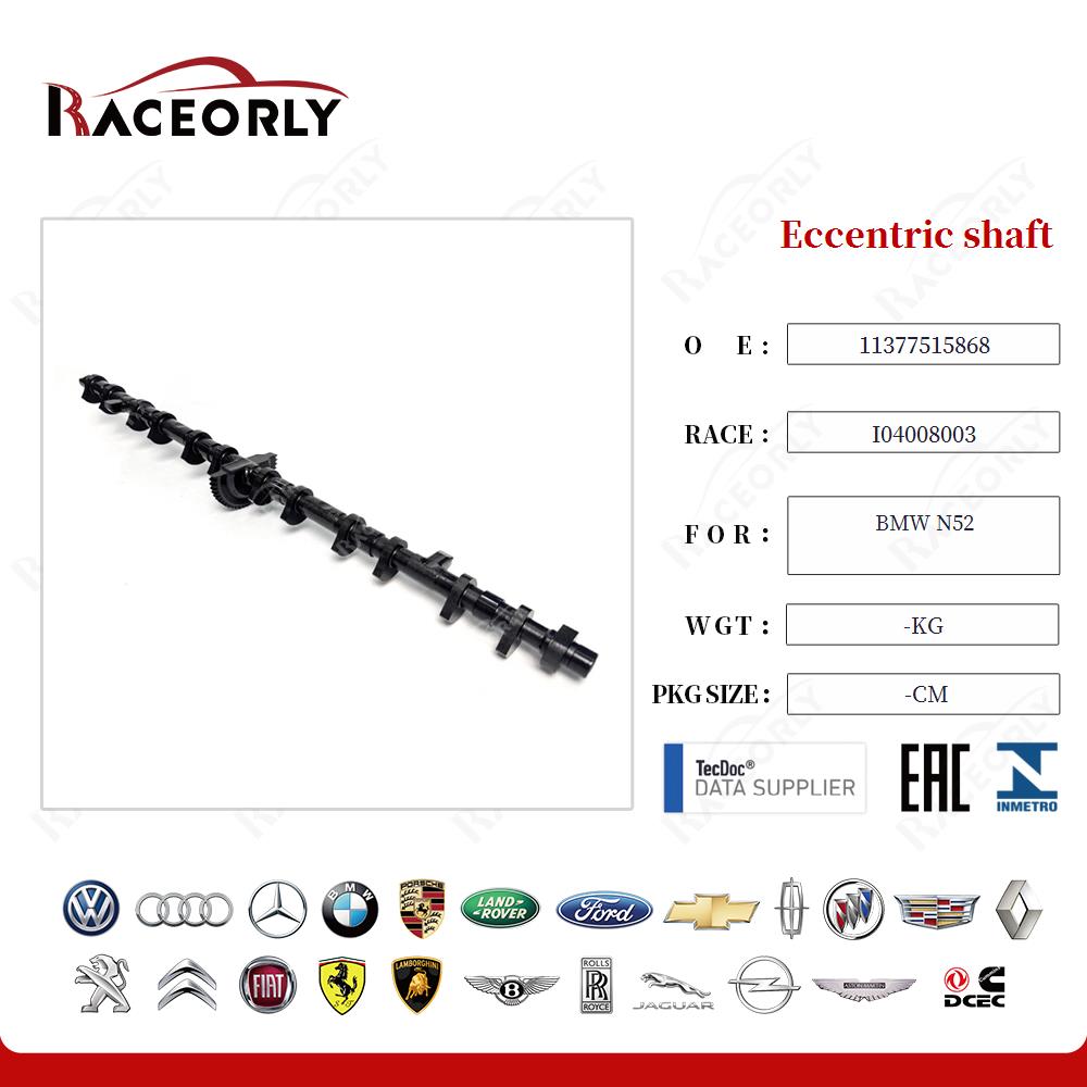 bmw-n52-eccentric-shaft-11377515868-42