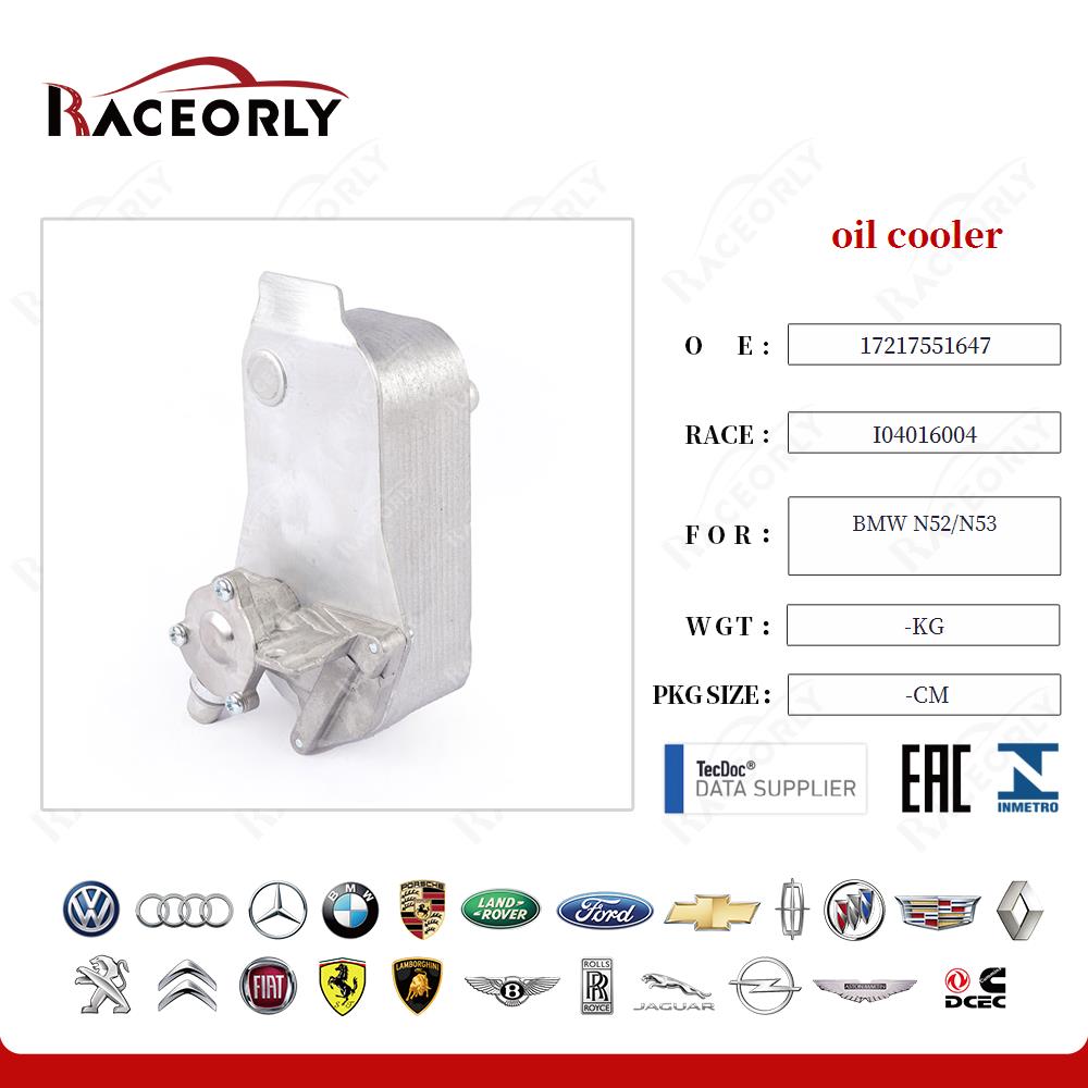 bmw-n52-n53-oil-cooler-17217551647-14