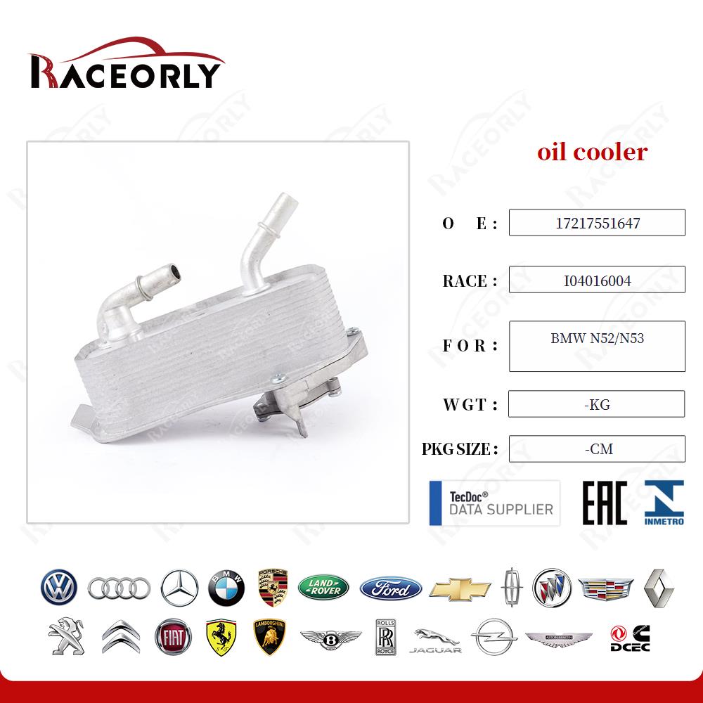 bmw-n52-n53-oil-cooler-17217551647-16
