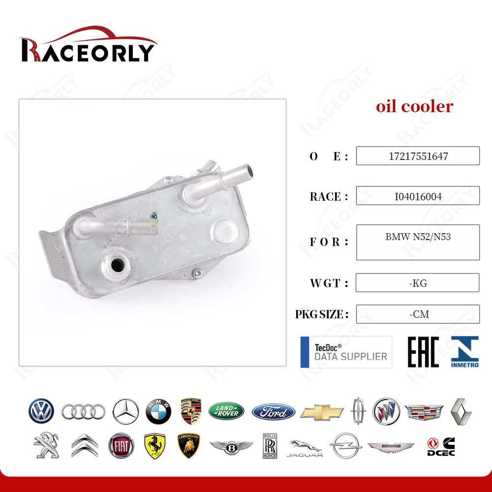 bmw-n52-n53-oil-cooler-17217551647-18
