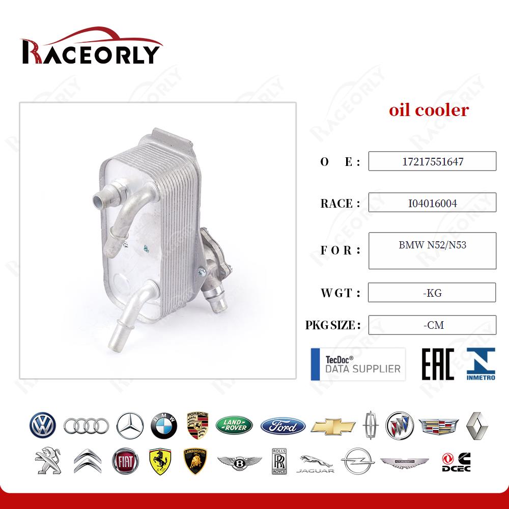 bmw-n52-n53-oil-cooler-17217551647-20