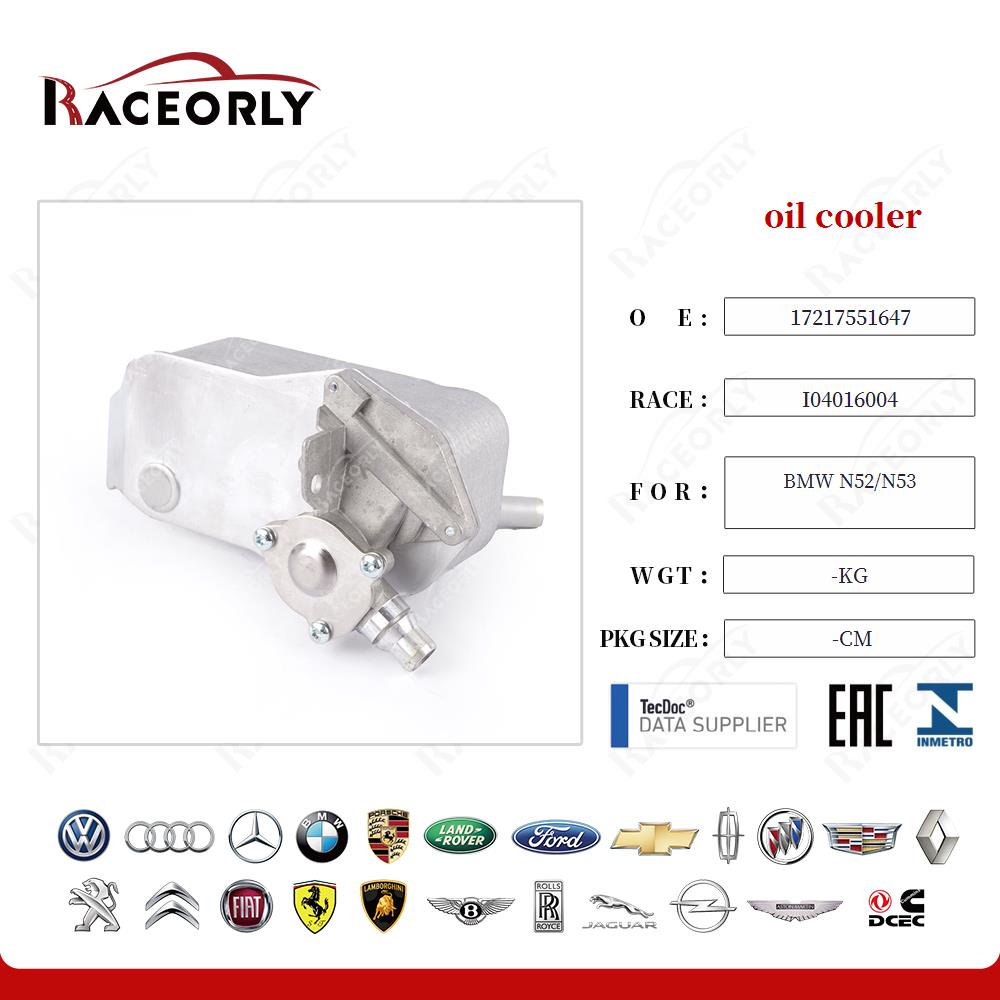 bmw-n52-n53-oil-cooler-17217551647-22