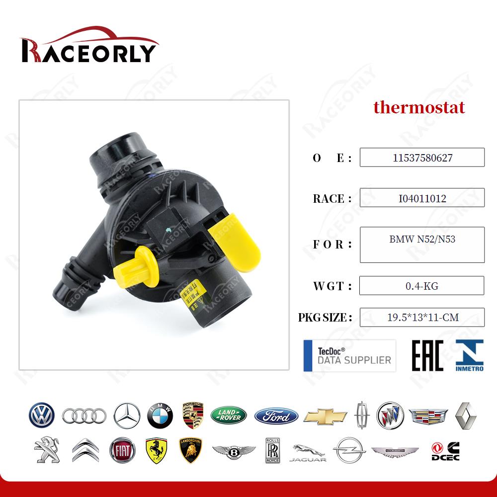 bmw-n52-n53-thermostat-11537580627-16