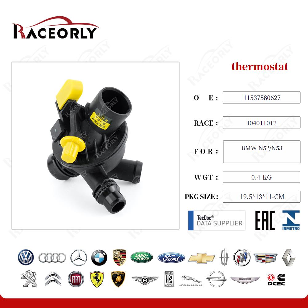 bmw-n52-n53-thermostat-11537580627-18