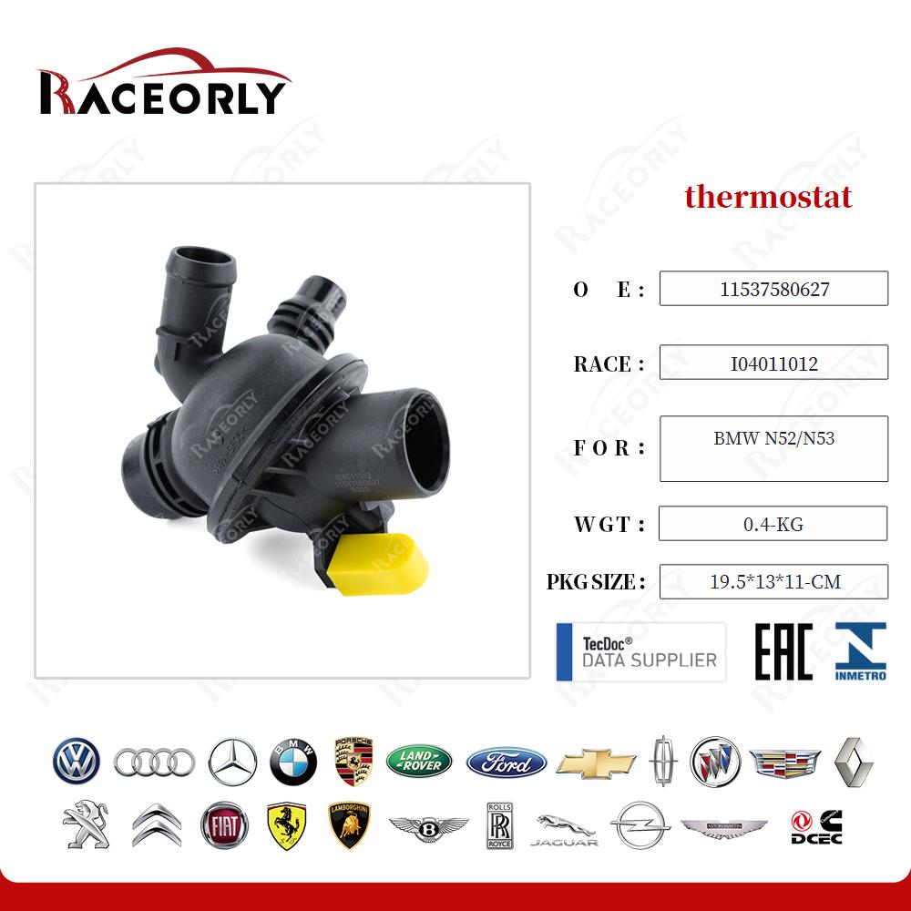 bmw-n52-n53-thermostat-11537580627-20
