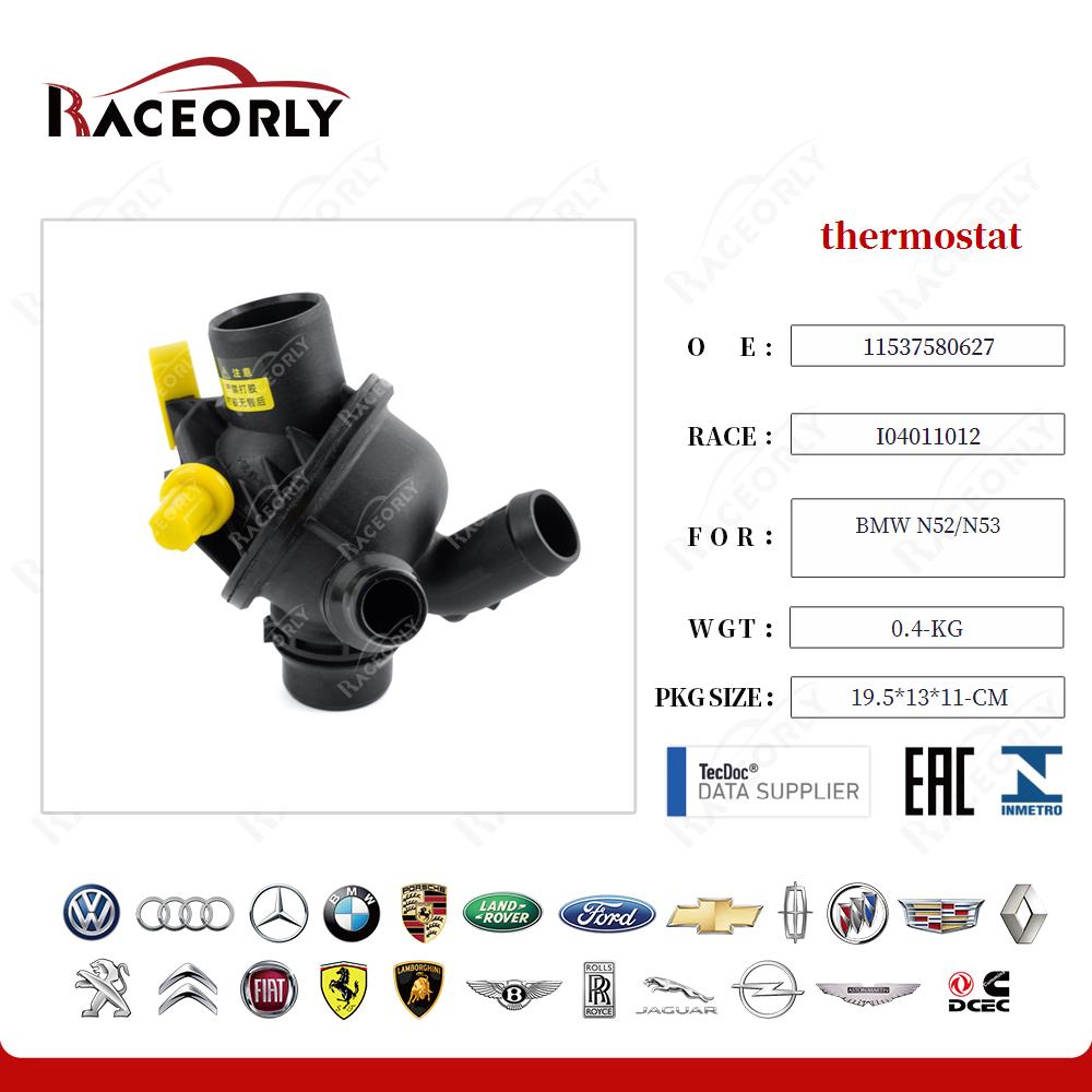 bmw-n52-n53-thermostat-11537580627-22