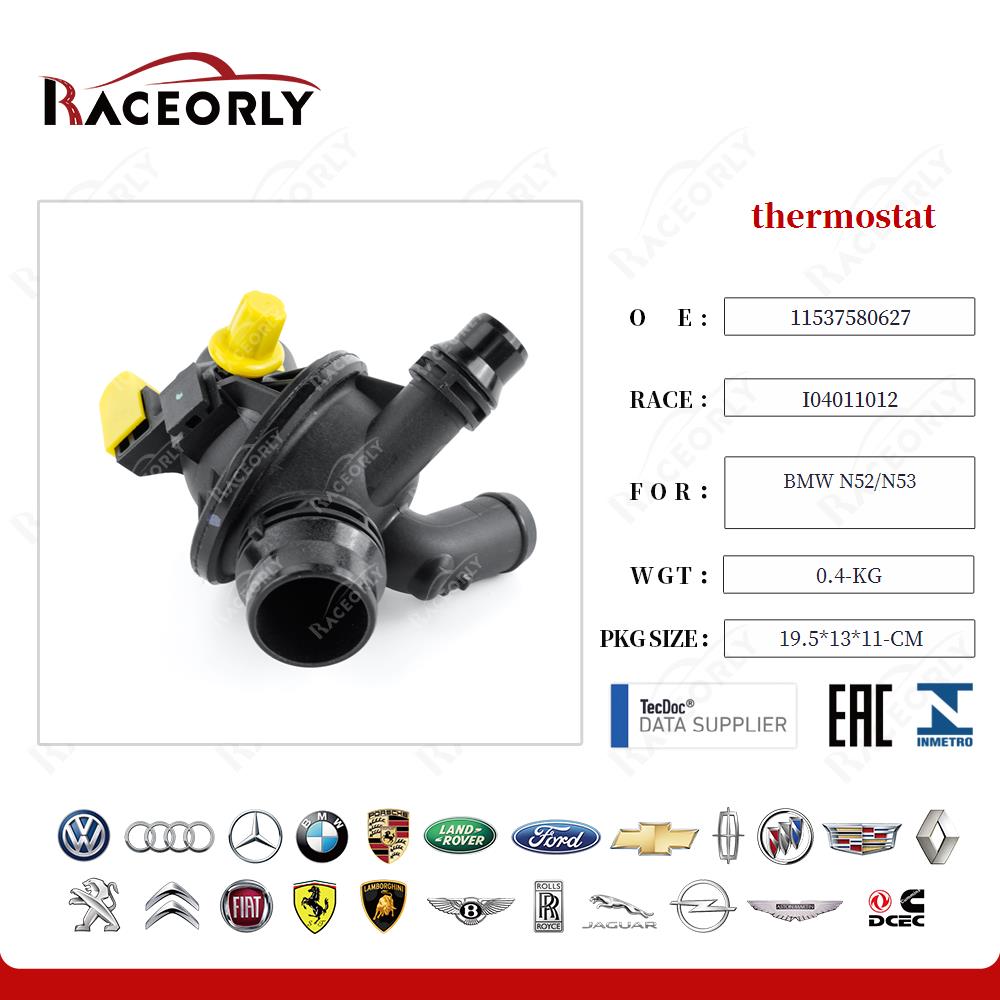 bmw-n52-n53-thermostat-11537580627-24