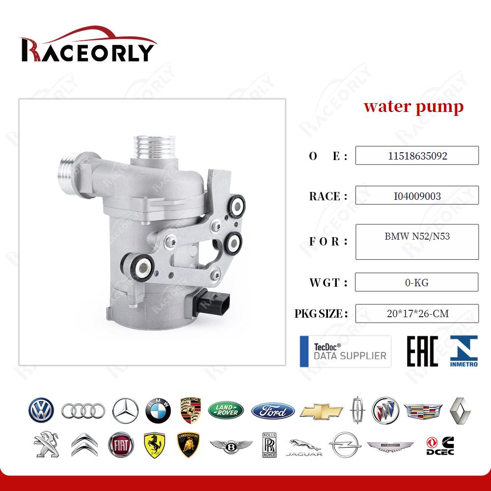 bmw-n52-n53-water-pump-11518635092-30