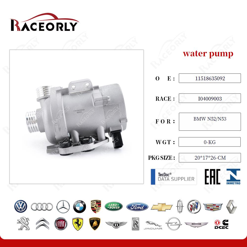 bmw-n52-n53-water-pump-11518635092-34